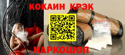 скорость Кулебаки