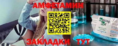 а пвп мука Кунгур
