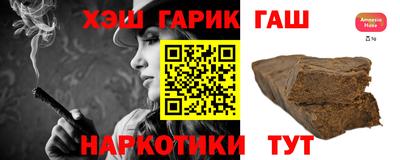 стаф Кумертау